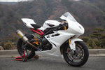 MOTO VELOCE(モトベローチェ)｜フロントフェンダー FRP白 ｜D01-DAYT675-4000