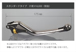 MFW(エムエフダブリュ)｜クラッチレバー STD BLK/RED ｜MFW-C27-STD