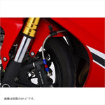 スウェッジラインプロ｜Fホースキット バイピース R＆B/BL ｜SAPB0033FB
