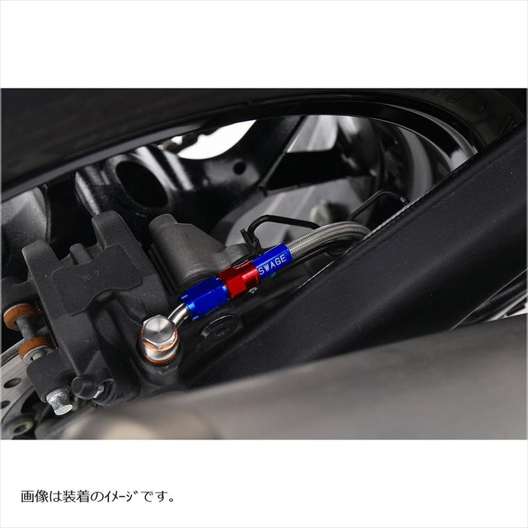 スウェッジラインプロ｜Rホースキット ステン/クリア ｜STP0033R