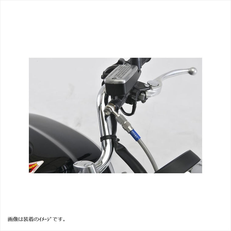 スウェッジラインプロ｜Cホース R＆B クリアコート ｜SAP0035C