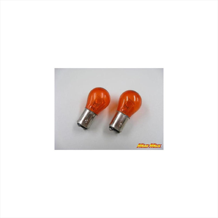 マッドマックス｜S25 BAY15d アンバーバルブW球 ｜AS-3824GY-BC