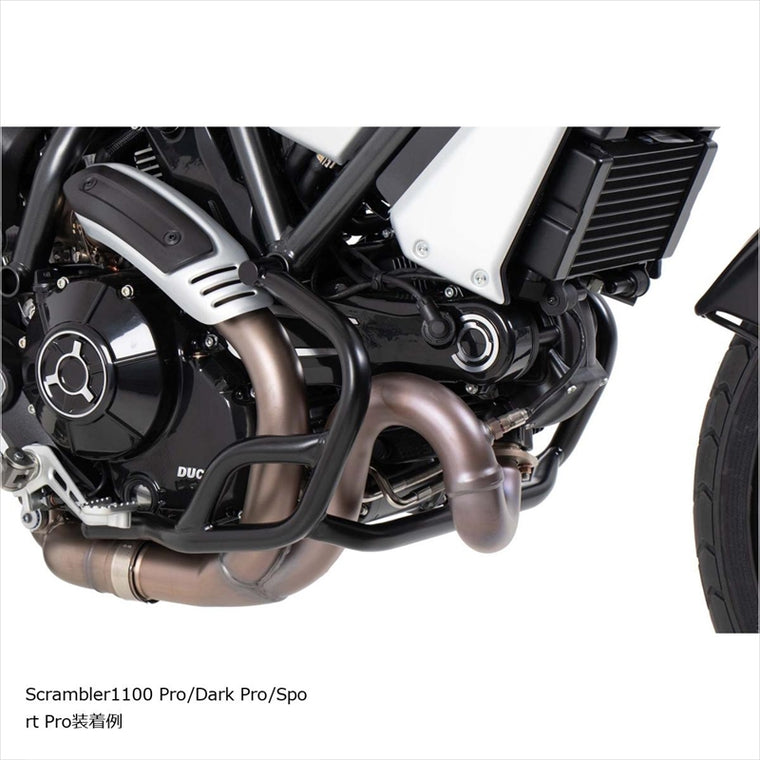 HEPCO&BECKER(ヘプコアンドベッカー) | エンジンガード ブラック | 5017566 00 01 | Scrambler800/1100/Sport/Special/Pro/Dark Pro/Sport 18-24
