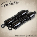 グッズ｜G-SUSPENSION 280 ｜G5-00177