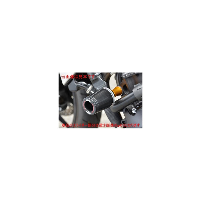 アグラス｜レーシングスライダー フレームφ60 WHT｜342-181-001
