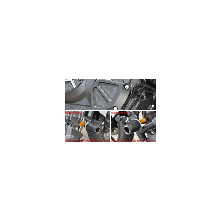 アグラス｜レーシングスライダー 3点SET フレーム ｜342-181-005
