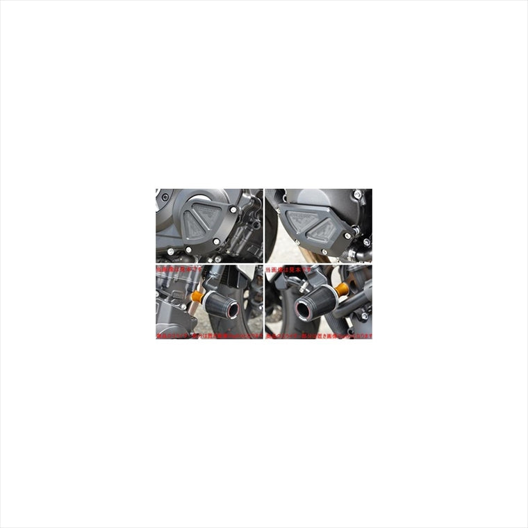 アグラス｜レーシングスライダー 4点SET フレーム ｜342-181-009B