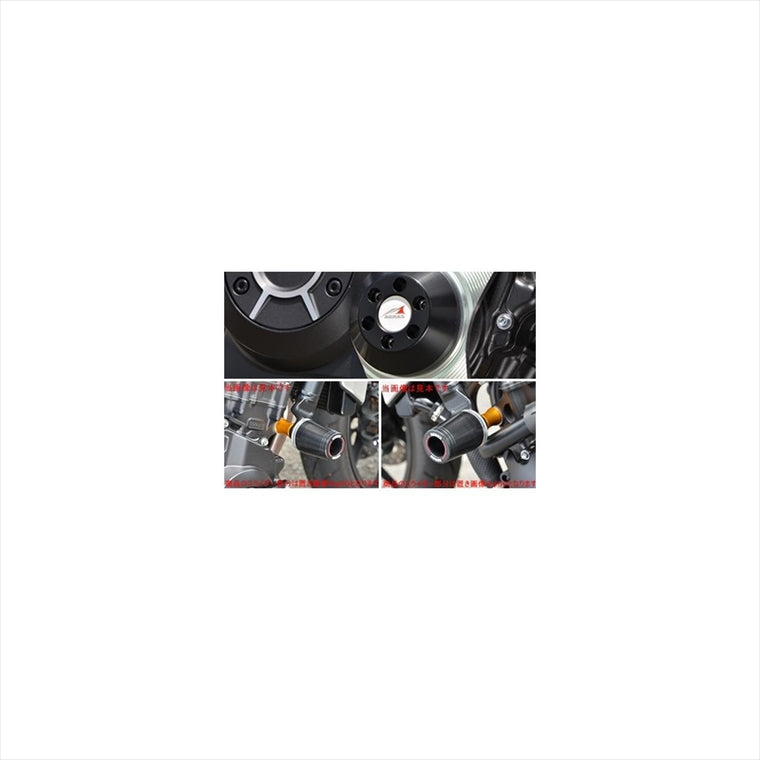 アグラス｜レーシングスライダー 3点SET フレーム ｜342-181-011B