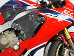 【テクニカルスポーツレーシング】ラージシュラウドセット カーボン       CBR1000RR SC77 64300-S77-A1CA0