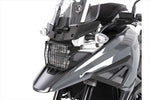 HEPCO&BECKER(ヘプコアンドベッカー) | ヘッドライトグリル ブラック | 7003544 00 01 | V-Strom1050/XT/DE 20-25