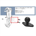 RAM MOUNTS(ラムマウント) | クイックグリップ クレイドルホルダー M  ボール無 | RAM-HOL-PD4U | RAM-HOL-PD4U