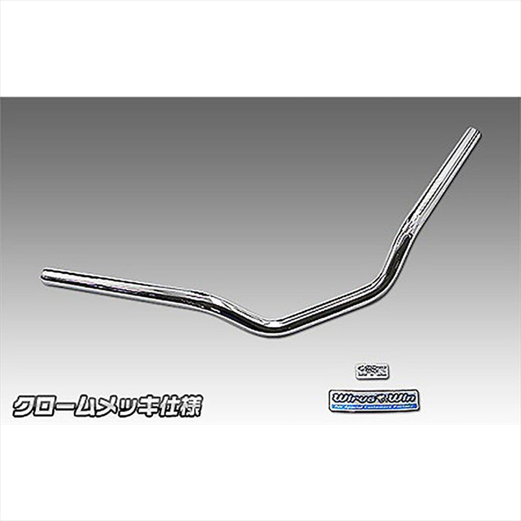 ウイルズウィン｜レーシングハンドル クロームメッキ｜2019-01-50