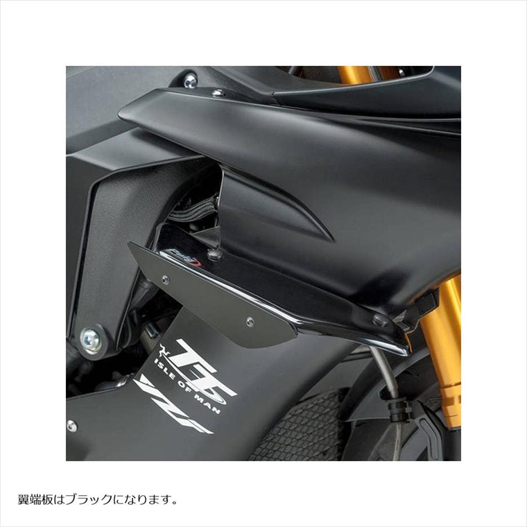 プーチ｜サイドダウンフォーススポイラー ブラック ｜9766N