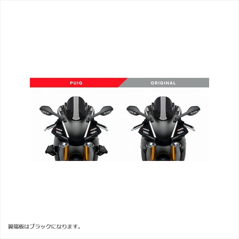 プーチ｜サイドダウンフォーススポイラー ブラック ｜9766N