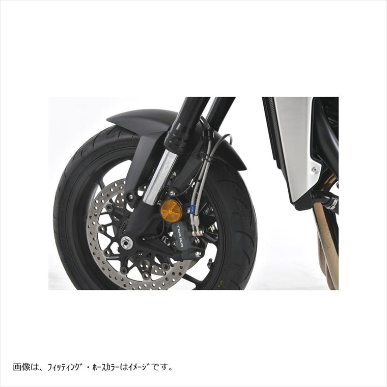 スウェッジラインプロ｜Fホースキット バイピース R＆B/BL ｜SAPB0039FB