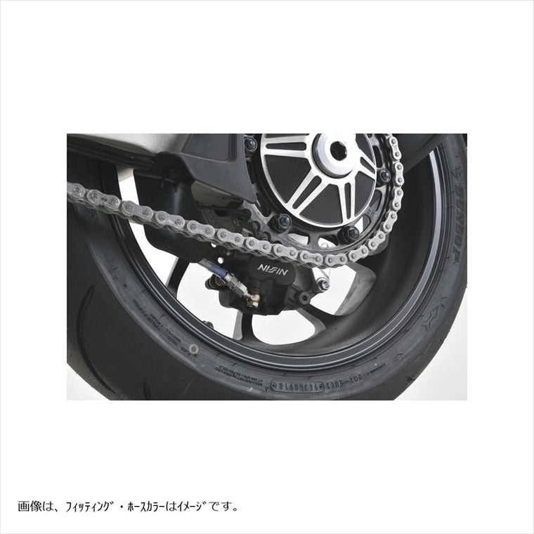 スウェッジラインプロ｜Rホースキット ステンBLK/BLK ｜BTPB0039R