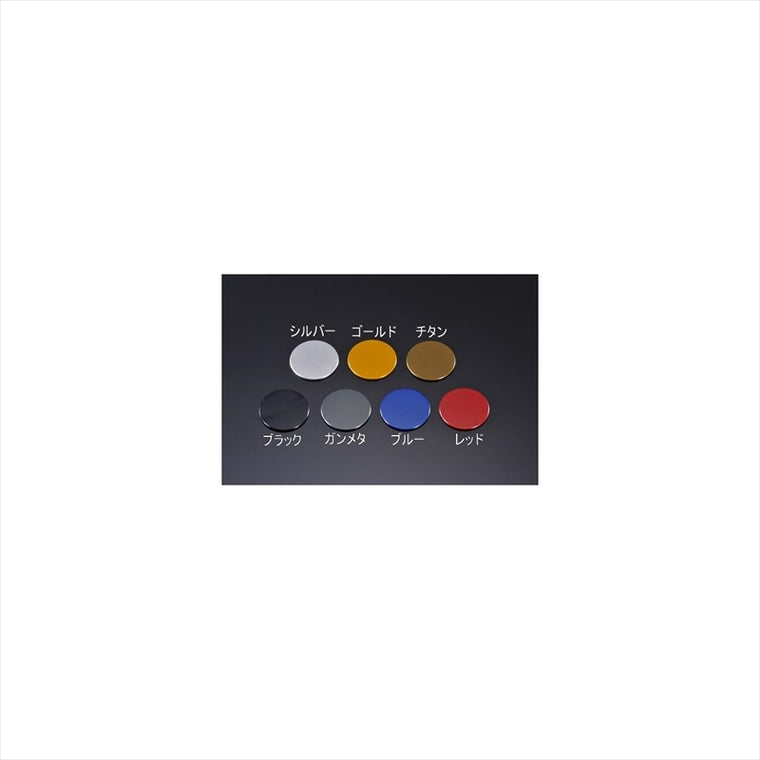 アグラス｜フロントマスターキャップ SLV ｜325-307-000S