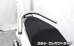 WIRUSWIN(ウイルズウィン)｜タンデムバー エレガント/38φ ｜273-02-02B