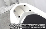 WIRUSWIN(ウイルズウィン)｜タンデムバー エレガント/38φ ｜273-02-02B