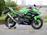 【ダブルアールズ】WR`S       フルEX SS-OVAL ソリッドタイプ    Ninja250 18-（2BK-EX250P） LK4270JM