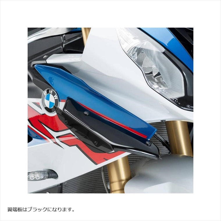 プーチ｜サイドダウンフォーススポイラー ブラック ｜9767N