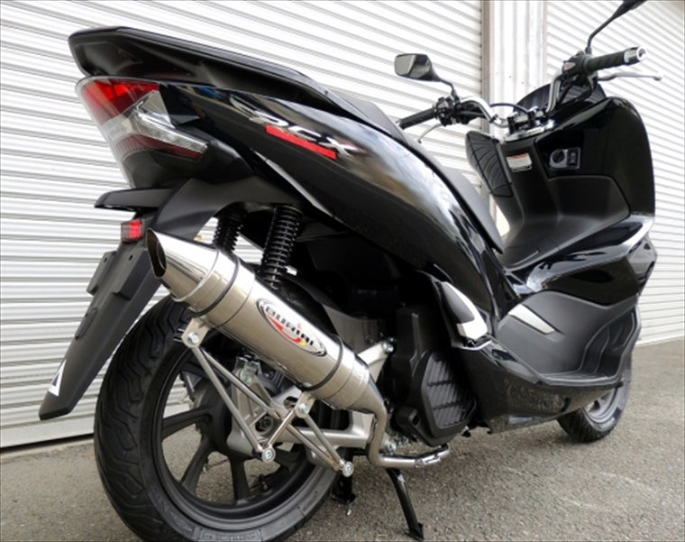 【ベリアル】ベリアル Nexus RS（ネクサス）S 4型PCX125 H16-18-00