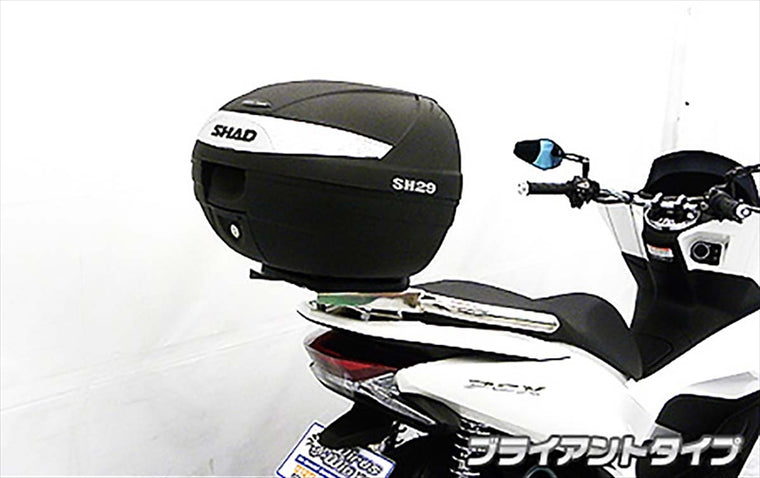 WIRUSWIN(ウイルズウィン)｜SHAD製BOX付タンデムバー/BRY ｜263-19-01C