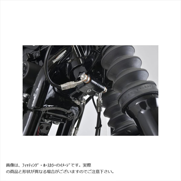 スウェッジラインプロ｜フロントホースキット R＆B/BLK ｜SAPB906FS