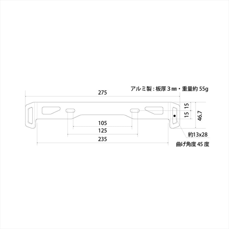 プロト｜ステルスフック ステータイプ｜PNB001