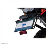 PLOT Touring(プロト　ツーリング)ステルスフック ベースタイプPNB002