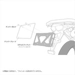 PLOT Touring(プロト　ツーリング)ステルスフック ベースタイプPNB002