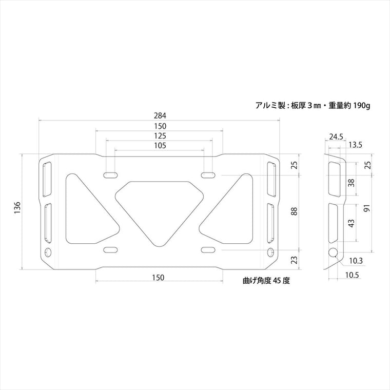 PLOT Touring(プロト　ツーリング)ステルスフック ベースタイプPNB002