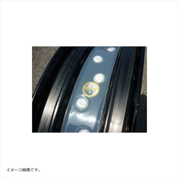 アウテックス｜クリアーチューブレスキット 前後セット ｜FR3035