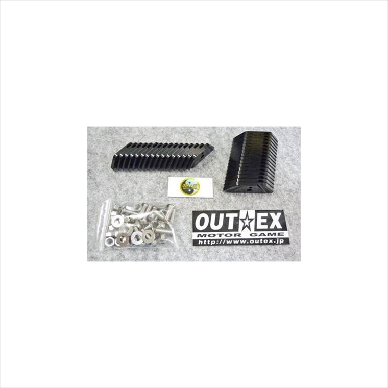 OUTEX | アウテックス スポークブースター ブラックアルマイト XT1200Z Tenere リア用 | SB4B5-32-BLACK