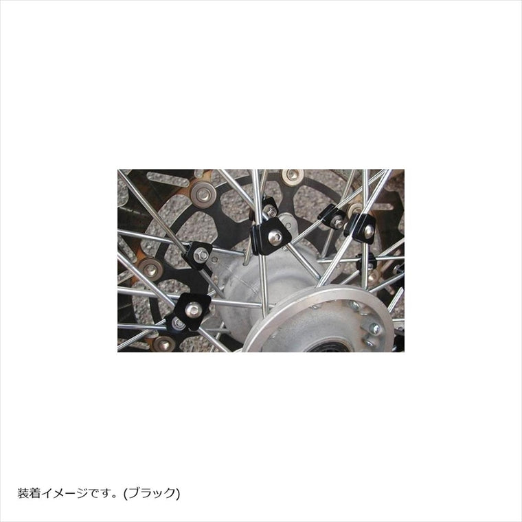 OUTEX | アウテックス スポークブースター ブラックアルマイト -06KTM625,660SMC/64＞ | SB2B3B-BLACK