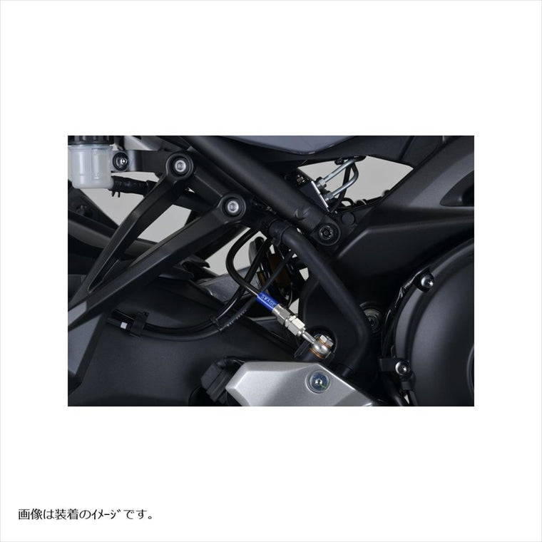 スウェッジラインプロ｜Rホースキット R＆B/BLK ｜SAPB366R