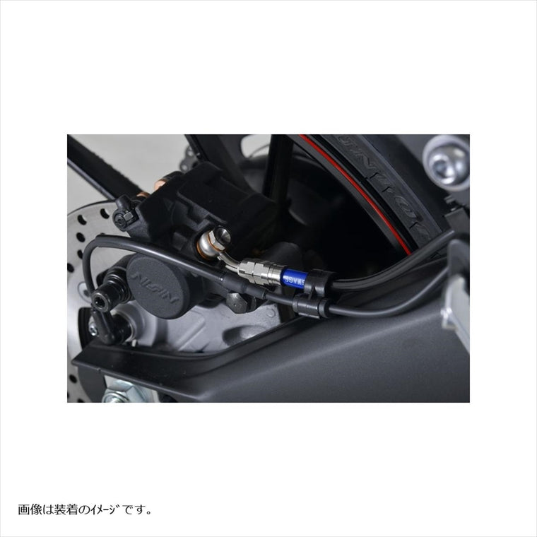 スウェッジラインプロ｜Rホースキット R＆B/BLK ｜SAPB366R