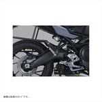 スウェッジラインプロ｜Rホースキット R＆B/BLK ｜SAPB366R
