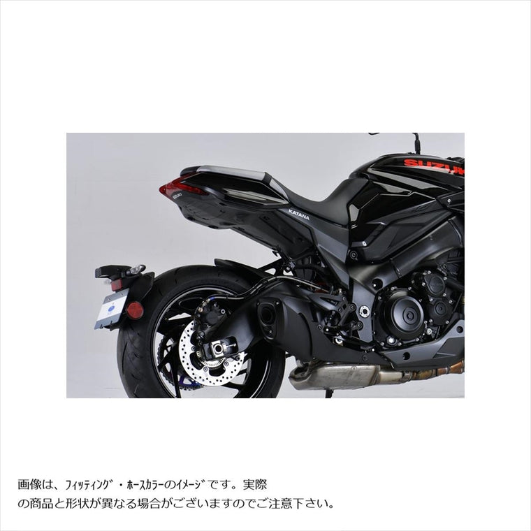 スウェッジラインプロ｜Rホースキット ステンBLK/クリア ｜BTP549R