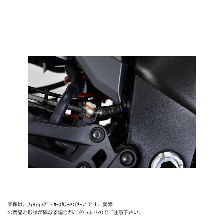 スウェッジラインプロ｜Rホースキット ステンBLK/クリア ｜BTP549R