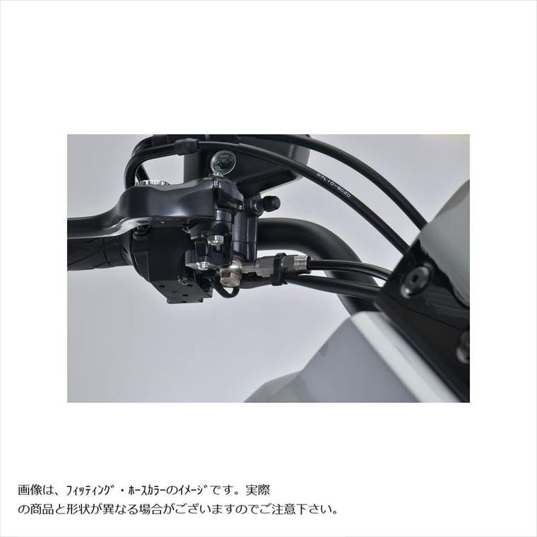 スウェッジラインプロ｜Fホースキット トライピース ステンB/BLK ｜BTPB549FT