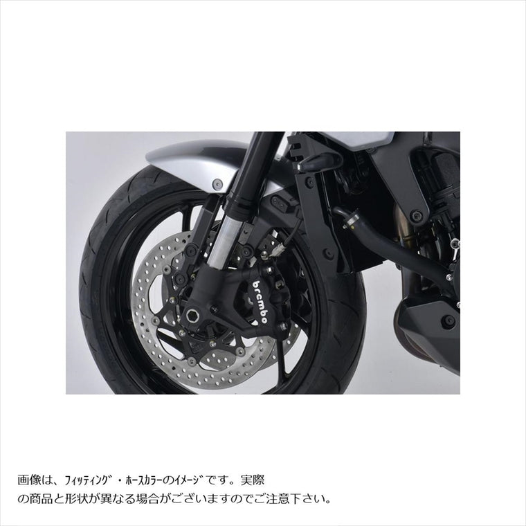 スウェッジラインプロ｜Fホースキット トライピース ステンB/BLK ｜BTPB549FT