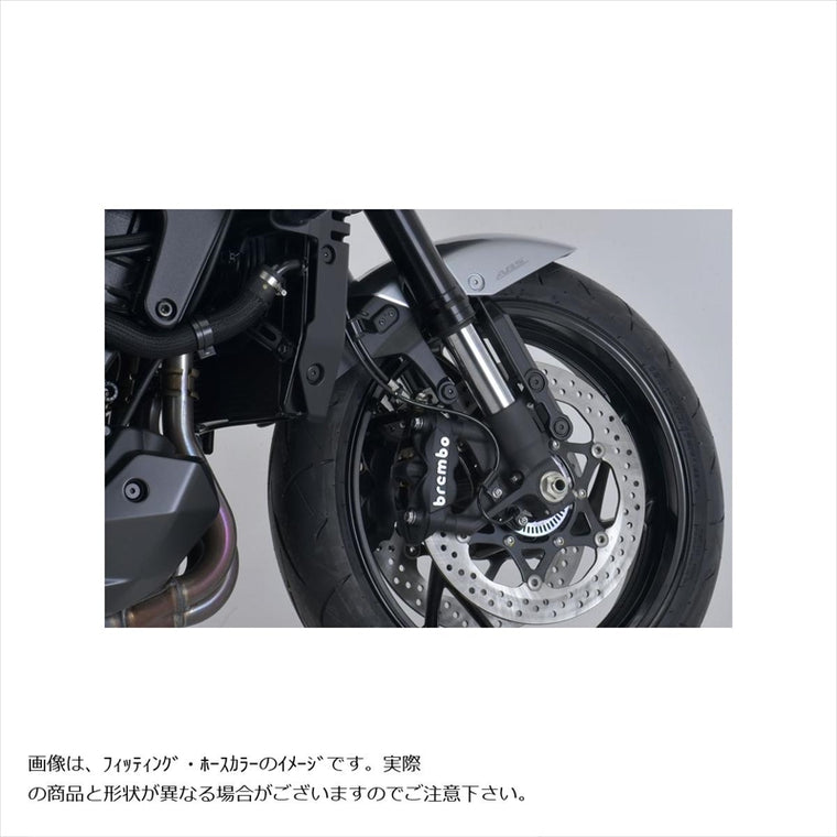 スウェッジラインプロ｜Fホースキット トライピース ステン/クリア ｜STP549FT