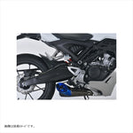スウェッジラインプロ｜Rホースキット R＆B/クリア ｜SAP0040R