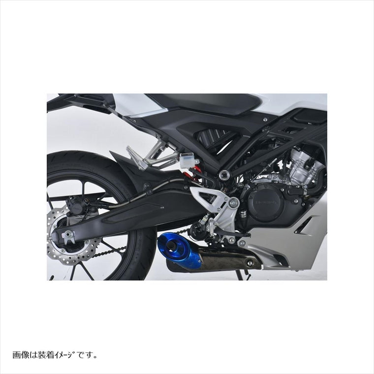 スウェッジラインプロ｜Rホースキット R＆B/クリア ｜SAP0040R