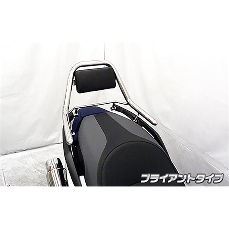 ウイルズウィン｜サポートタンデムバー ブライアント ｜1693-13-01
