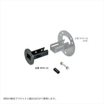 NEOPLOT AUTOMOBILE(ネオプロト 4リン)RotopaX用 スライドアタッチメントNPRX-A2