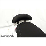ウイルズウィン｜バックレストキット スモールサイズ｜1839-01-19