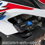 PUIG(プーチ) | クラッシュパッドPRO ブラック | 3707N