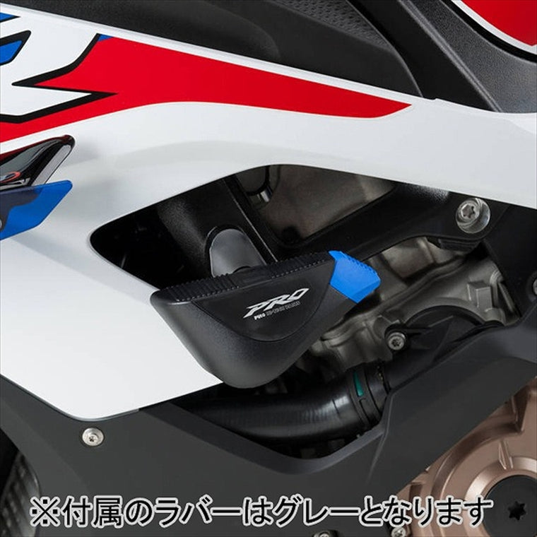 PUIG(プーチ) | クラッシュパッドPRO ブラック | 3707N